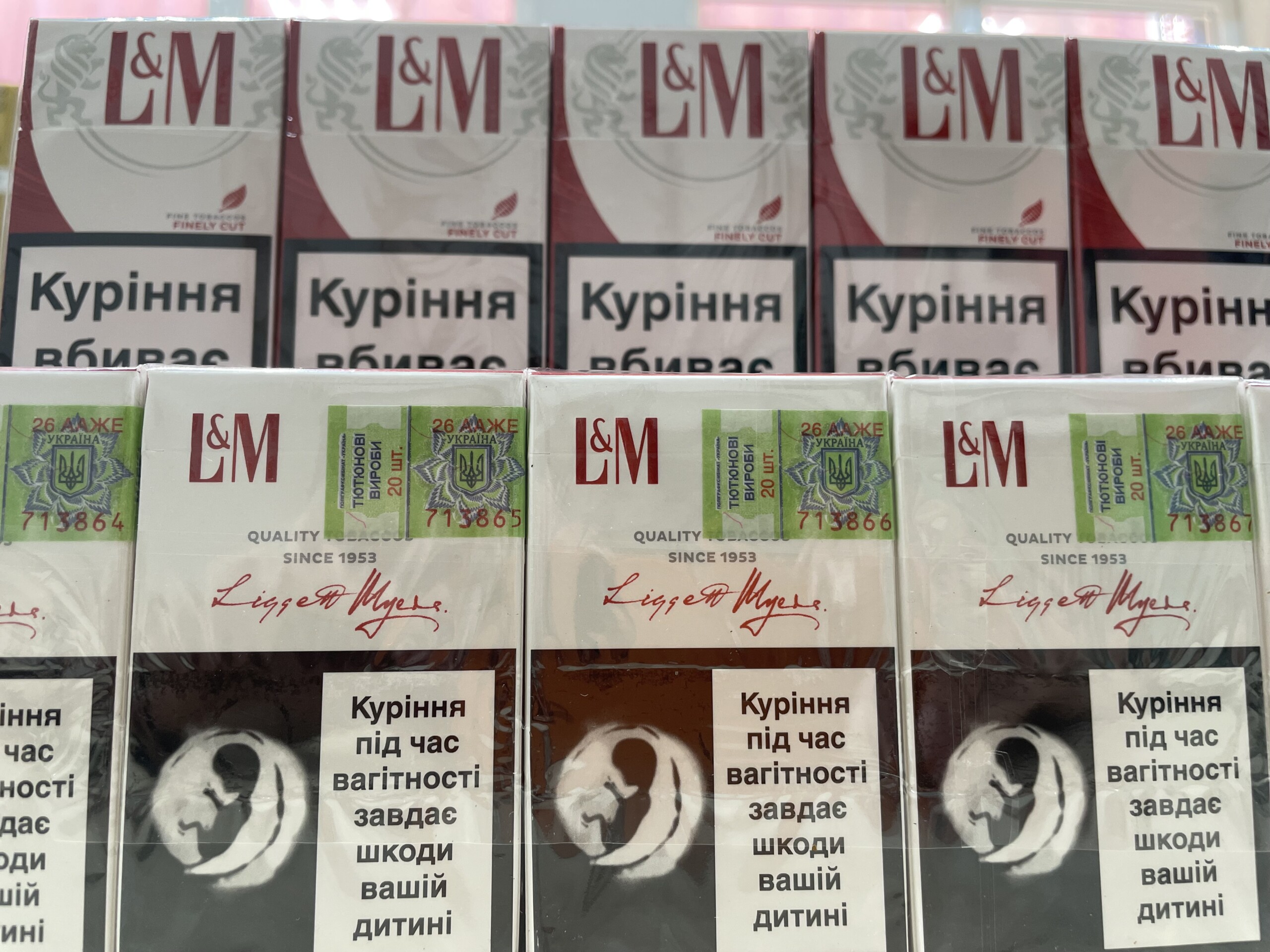 L&M KS Red акциз 4 L&M KS Red акциз — изображение 4