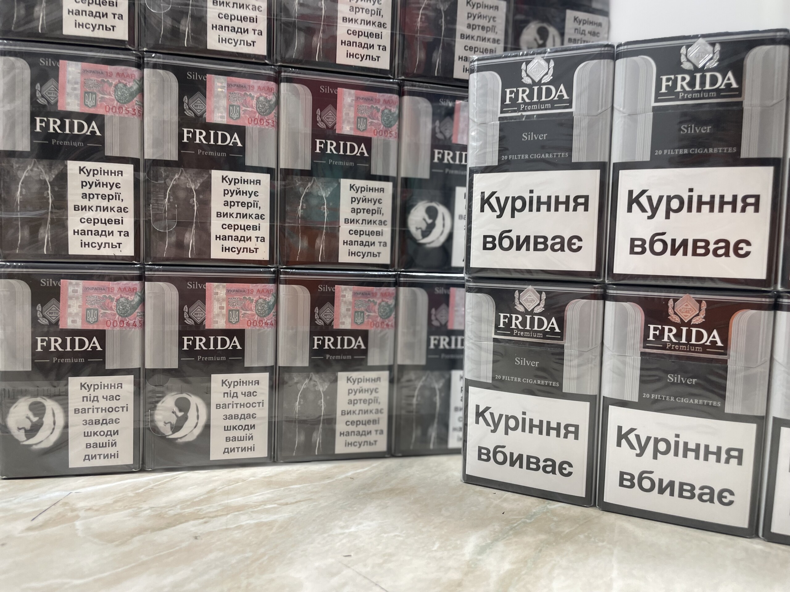 Frida KS Silver (акциз) 3 Frida KS Silver (акциз) — изображение 3