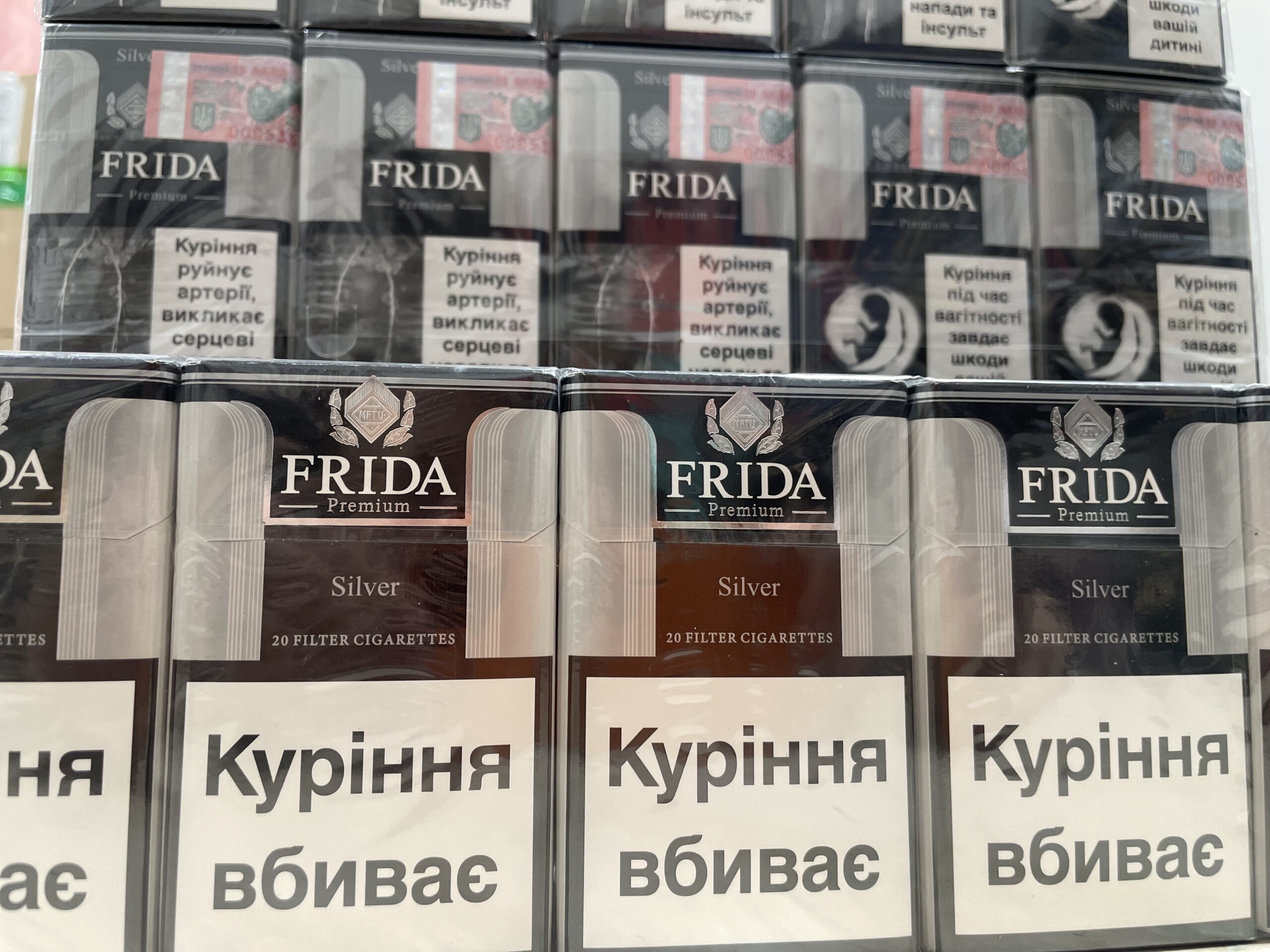 Frida KS Silver (акциз) 1 Frida KS Silver (акциз)