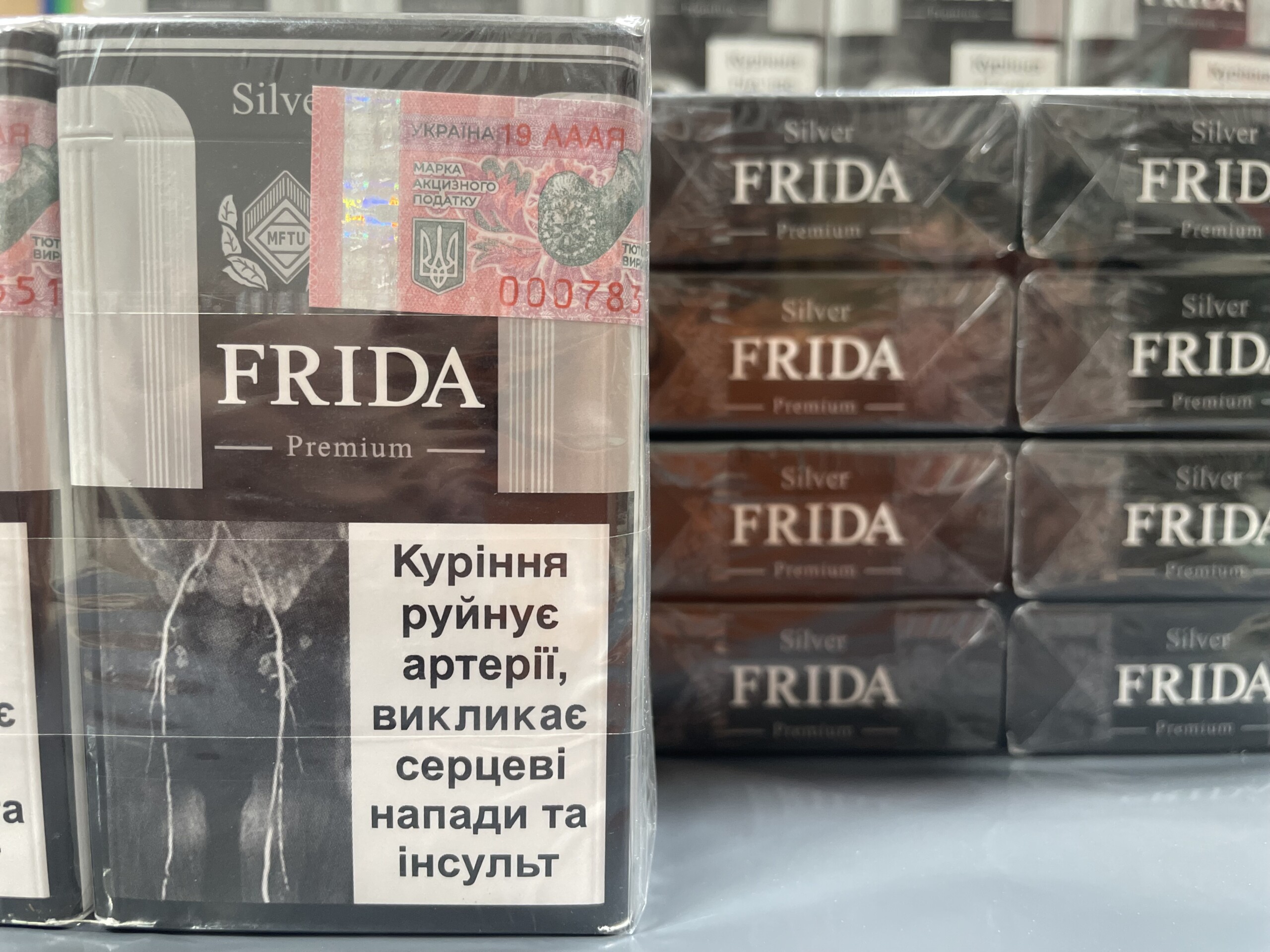 Frida KS Silver (акциз) 5 Frida KS Silver (акциз) — изображение 5