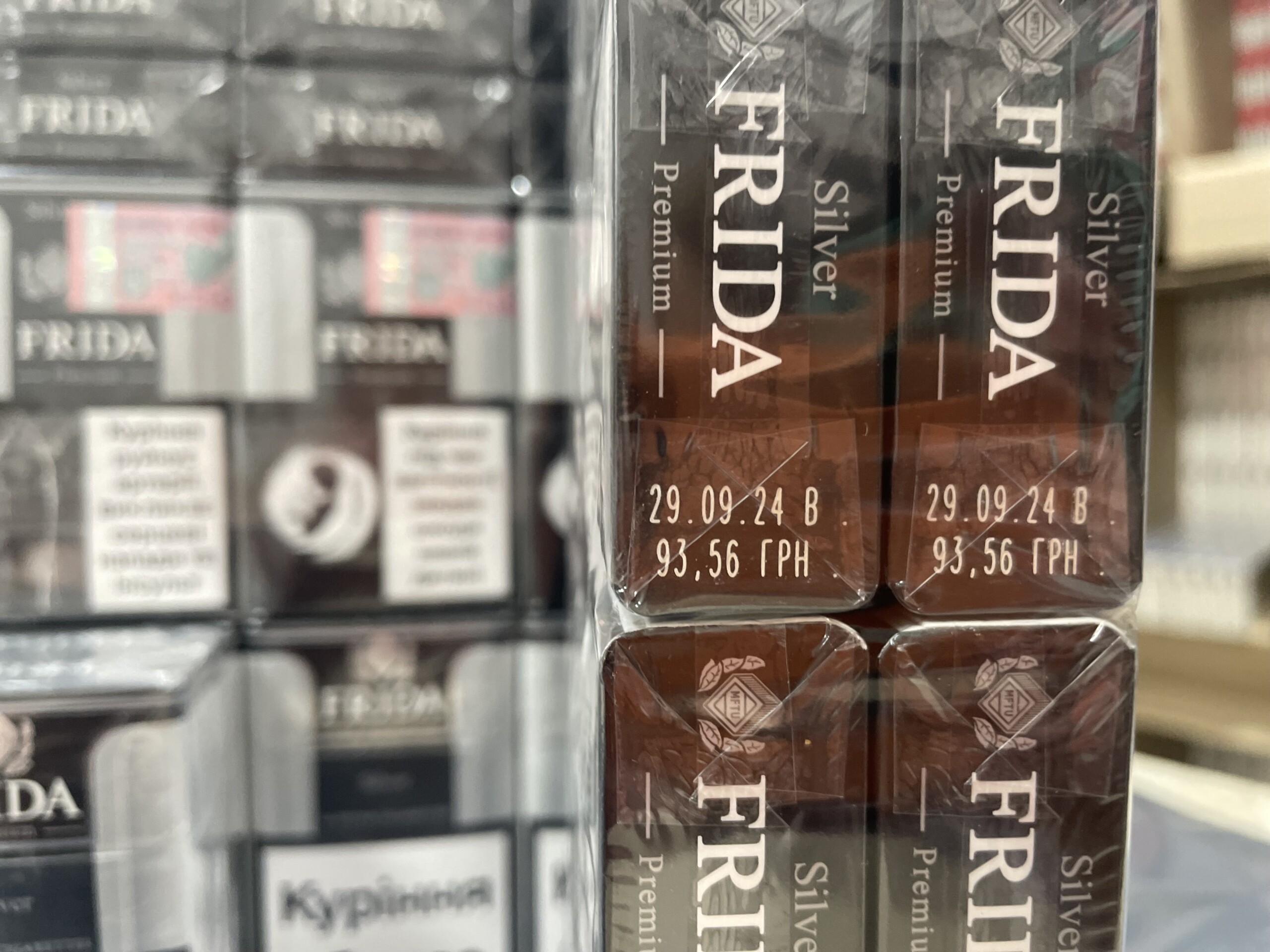 Frida KS Silver (акциз) 6 Frida KS Silver (акциз) — изображение 6