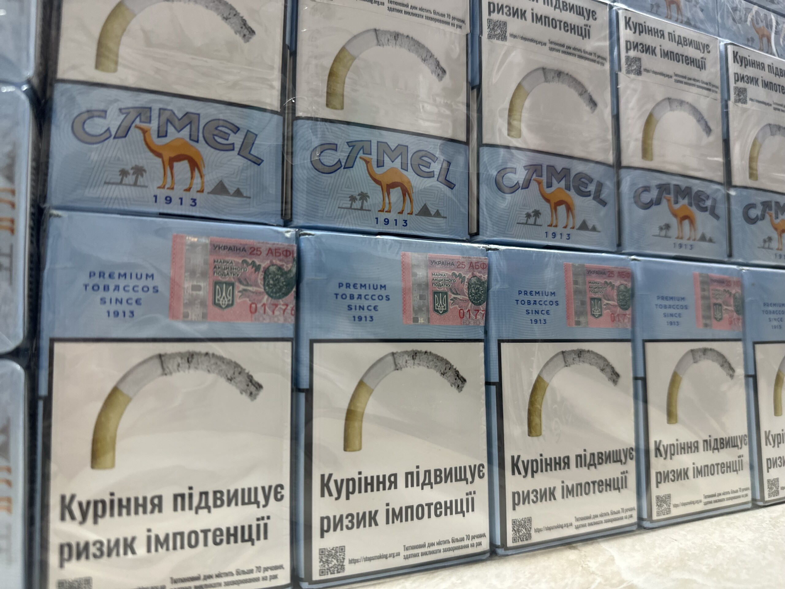 Camel KS Blue (акциз) 3 Camel KS Blue (акциз) — изображение 3