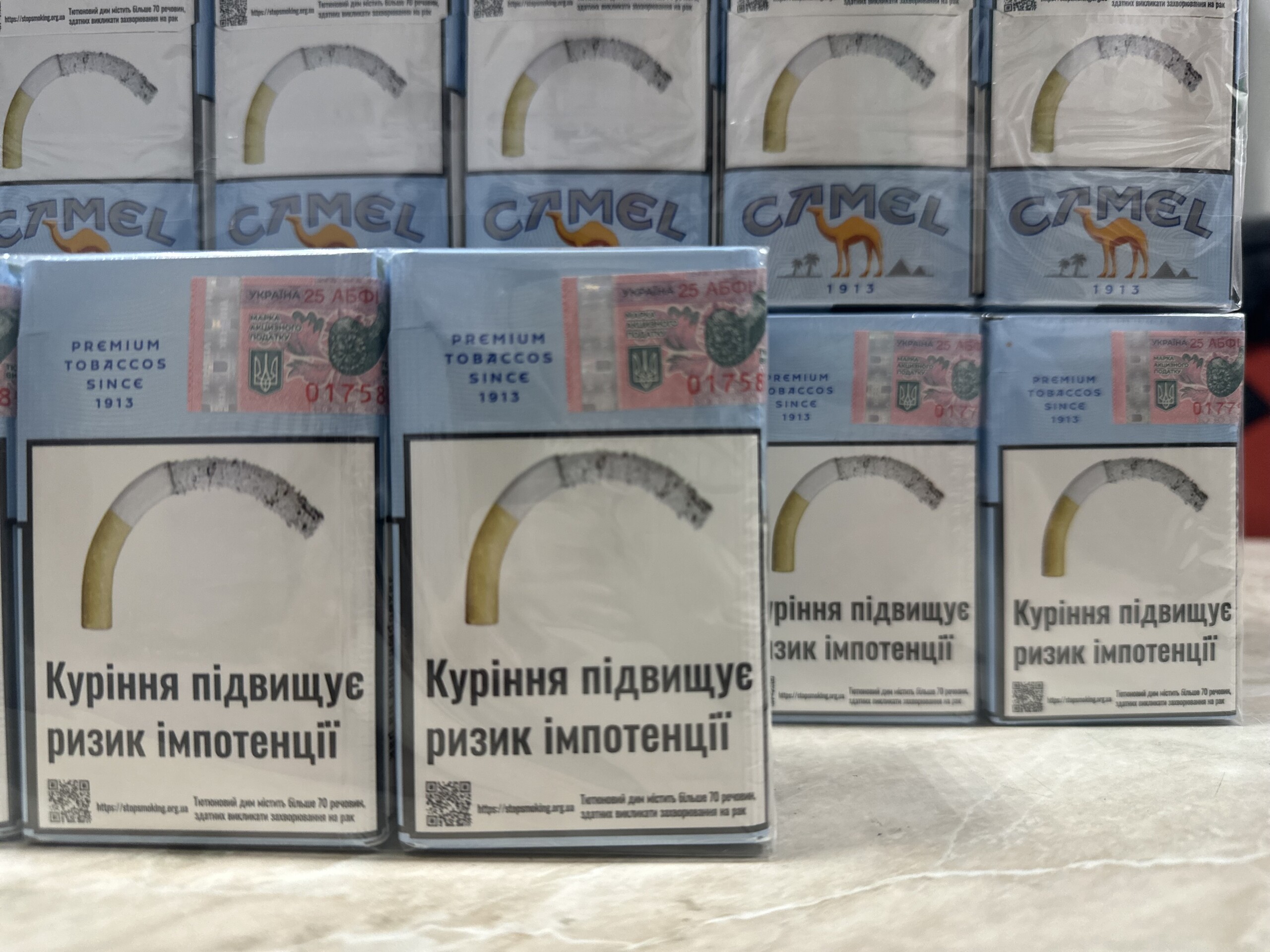 Camel KS Blue (акциз) 4 Camel KS Blue (акциз) — изображение 4
