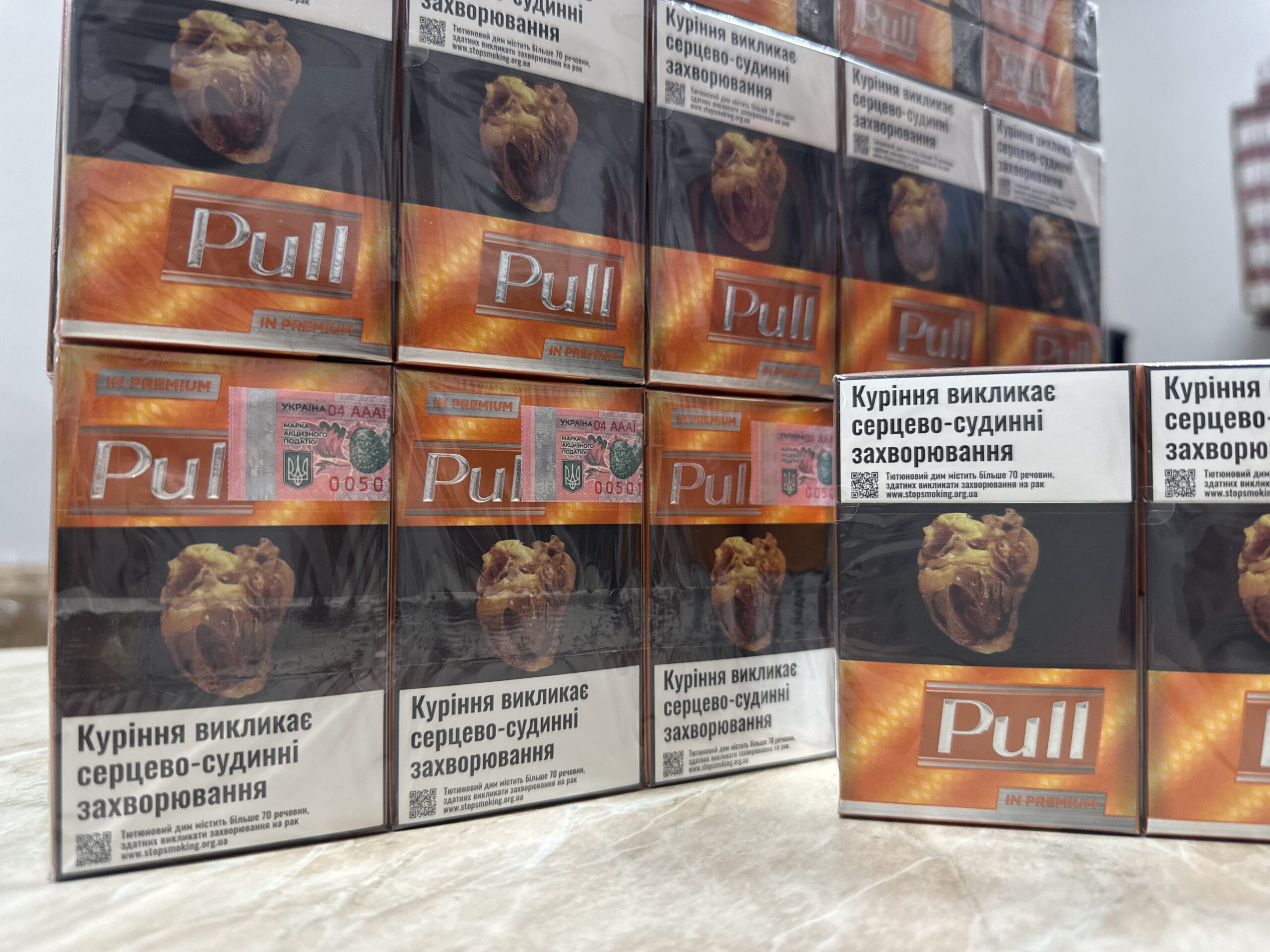 Pull KS Burn (акциз) 3 Pull KS Burn (акциз) — изображение 3