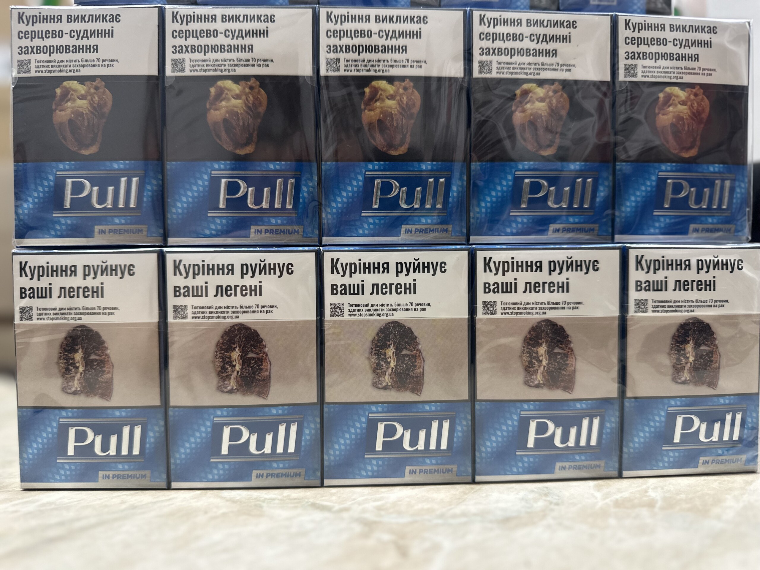 Pull KS Sky (акциз) 1 Pull KS Sky (акциз)