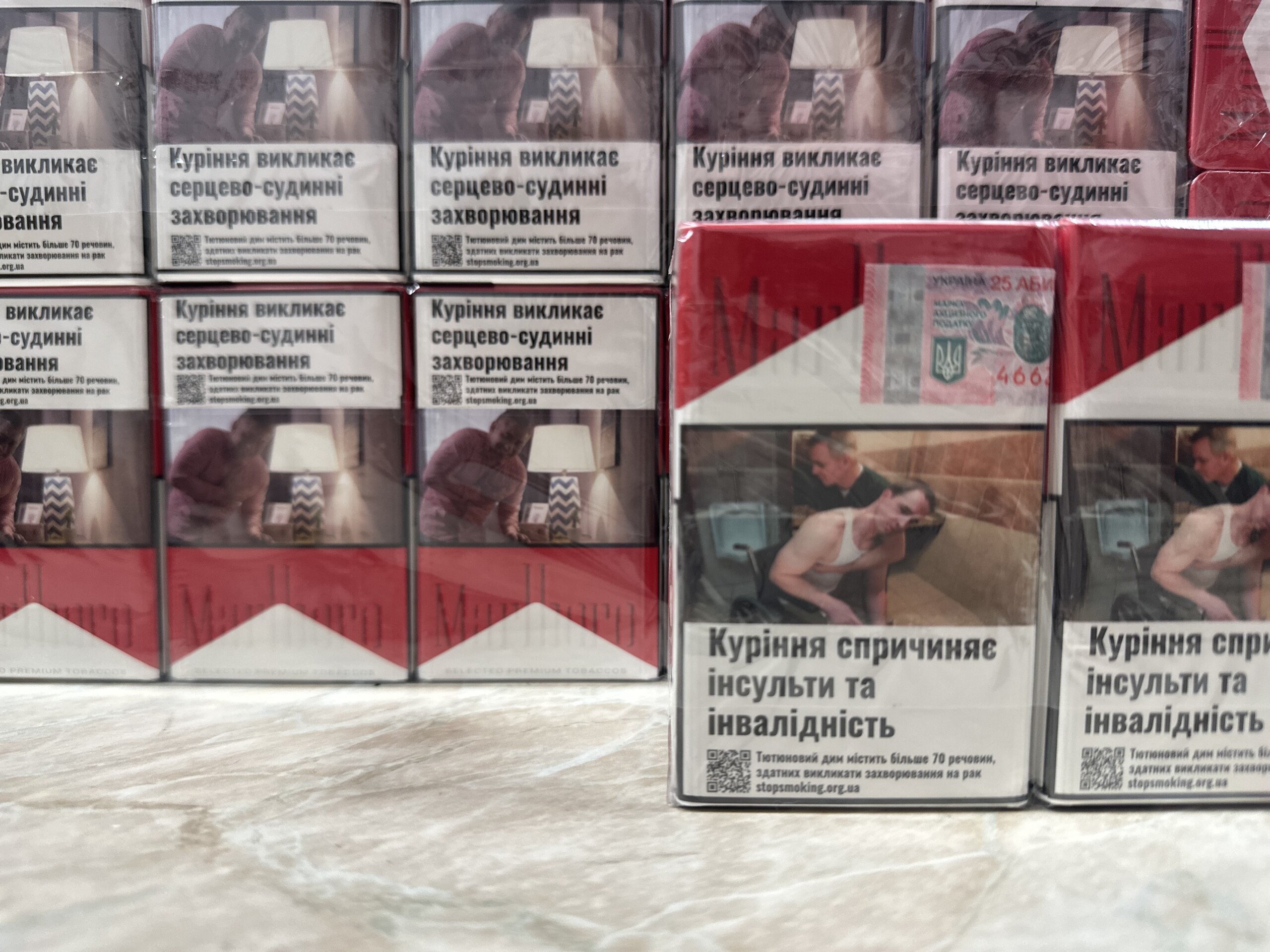 Marlboro KS Red (акциз) 4 Marlboro KS Red (акциз) — изображение 4