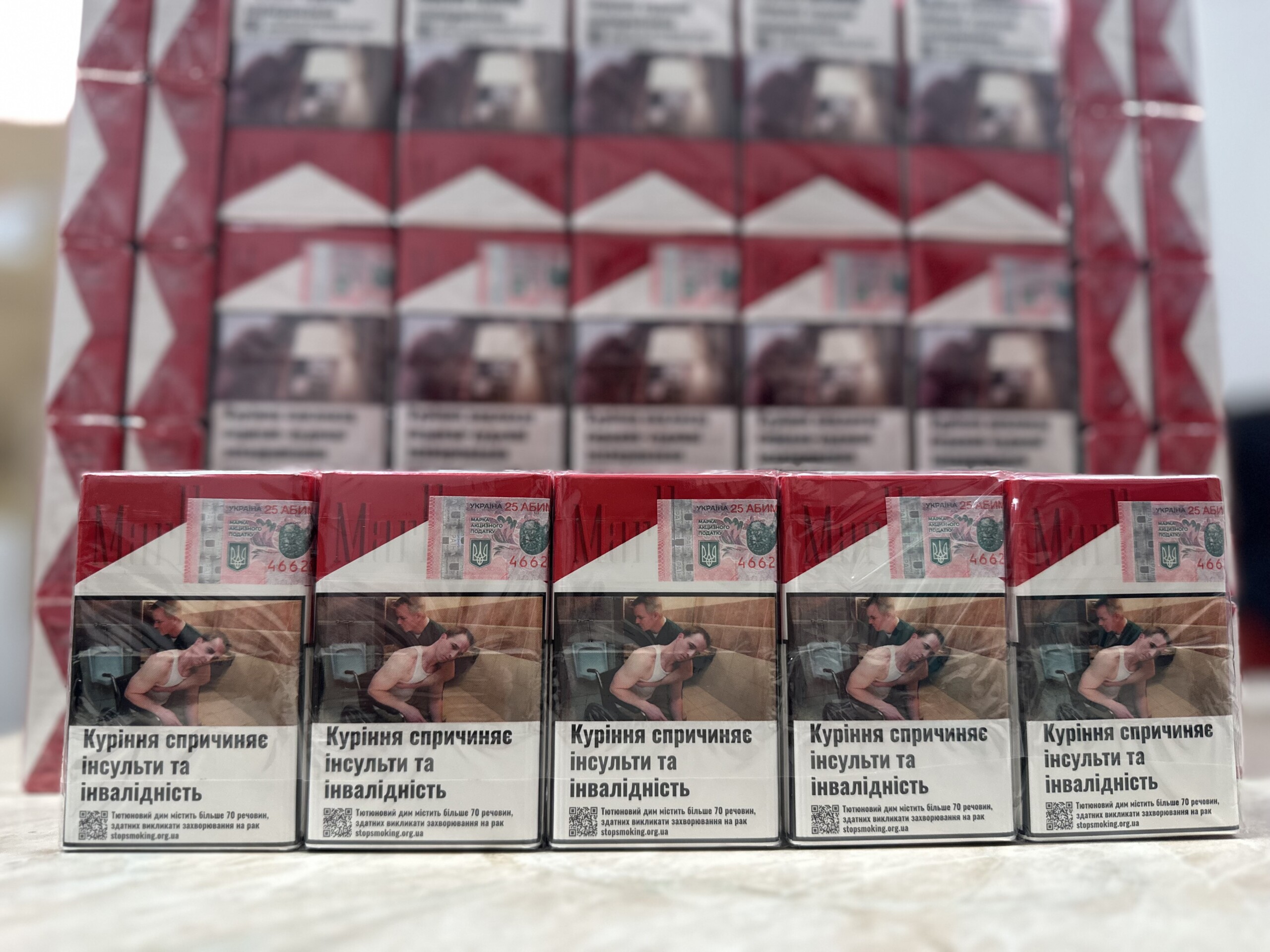 Marlboro KS Red (акциз) 2 Marlboro KS Red (акциз) — изображение 2